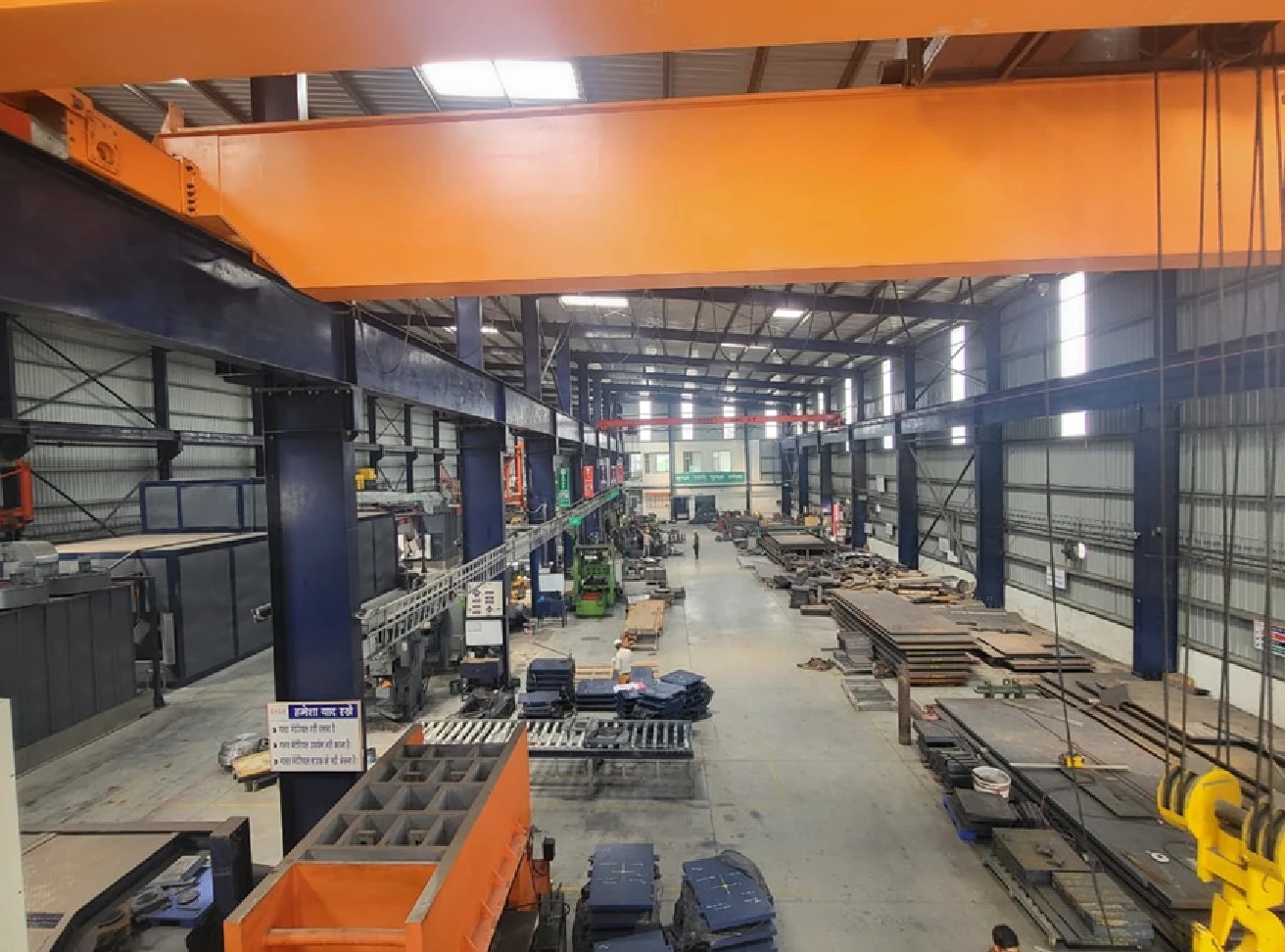 Manufacturing 1