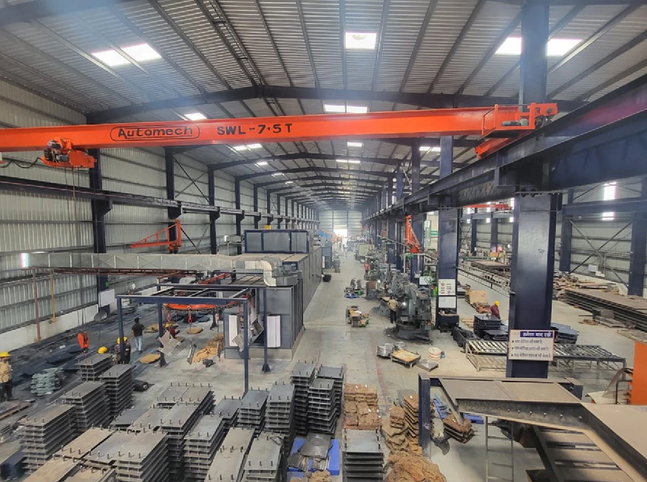 Manufacturing 2
